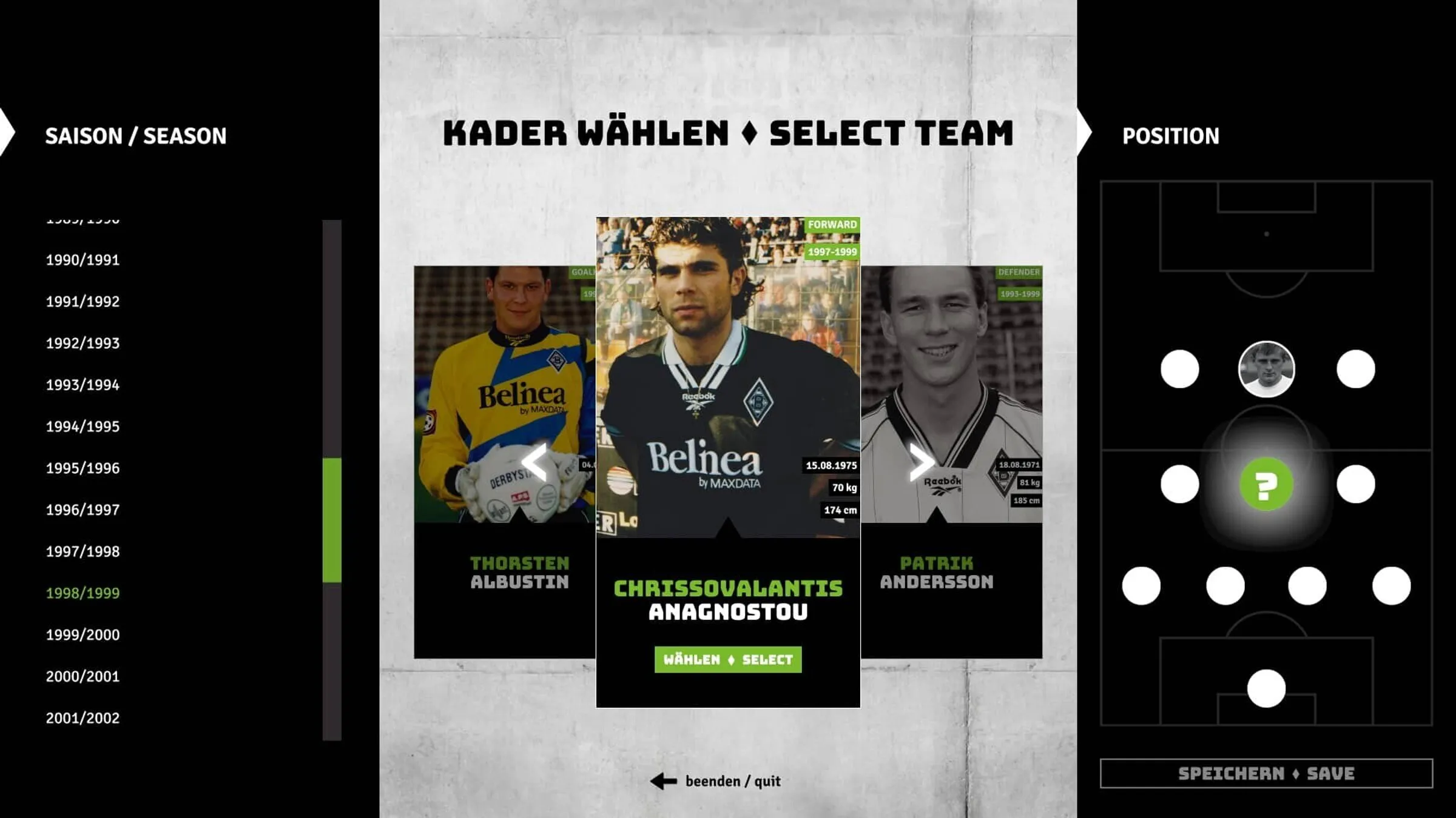 Multitouch Player Selection Dream Team