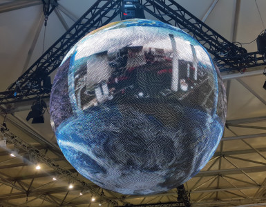 German Pavilion at the Climate Conference COP23 in Bonn