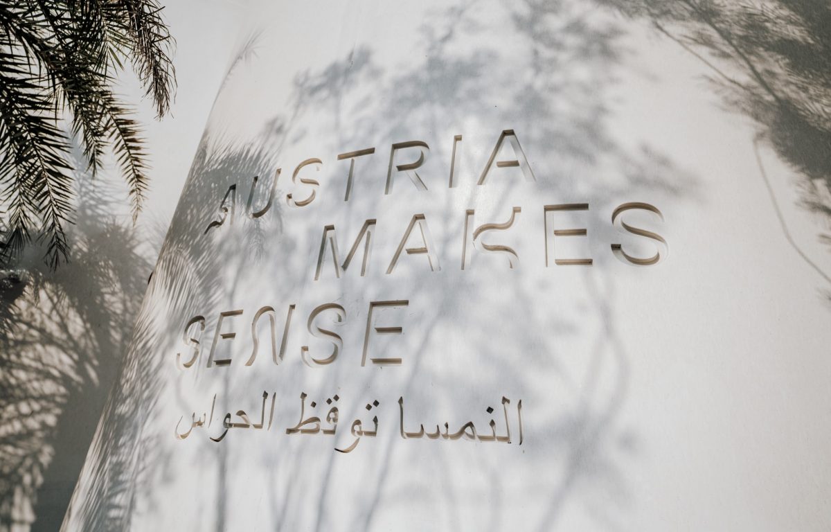 Sinnlich- künstlerische Installationen im Österreich Pavillon der Weltausstellung